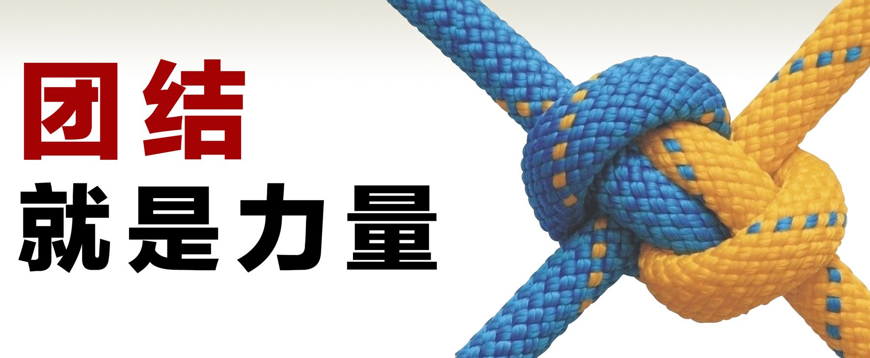鍞悗